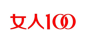 深圳百分百女人内衣有限公司