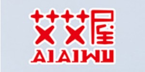 泉州简艾服装有限公司