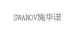 九牧莲