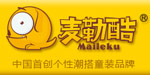 广州勒酷服装有限公司