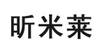 福州昕米莱服饰有限公司