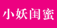 杭州中辽服饰有限公司