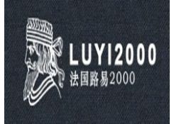 深圳市伟尊贸易发展有限公司