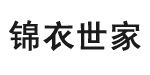 济南锦衣世家服饰有限公司
