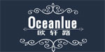 潮州市欧轩路服饰有限公司