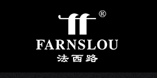 法国法西路(国际)服饰有限公司湖南运营中心