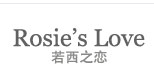杭州玖兰服饰有限公司