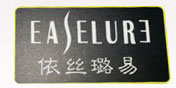 惠州百俏制衣有限公司