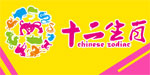 广州青梅竹马服饰有限公司