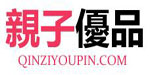 亲子优品童装