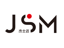 杰士迈（北京）科技有限公司