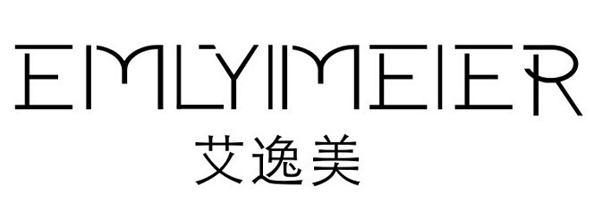 杭州玖尚服饰有限公司