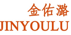 信丰马达利羽绒有限公司