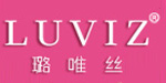 东莞路唯丝服装有限公司