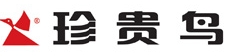 石狮珍贵鸟服饰有限公司