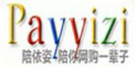 虎门陪依姿女装供货