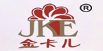 汕头市潮阳区润信发实业有限公司