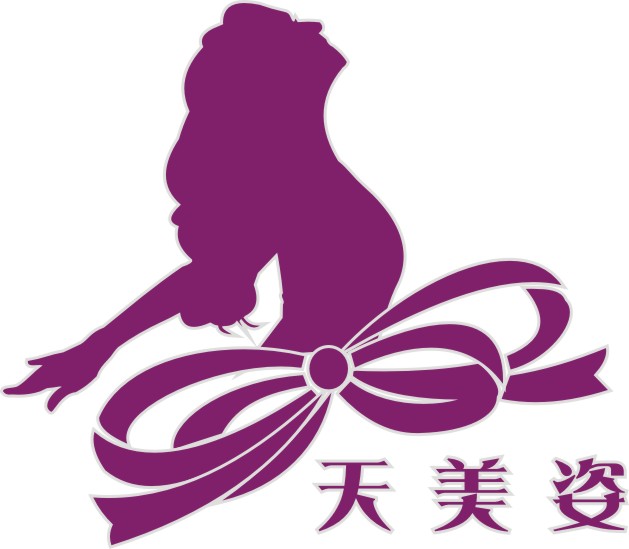 广州市美莱服饰有限公司