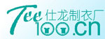中山市沙溪镇仕龙制衣厂