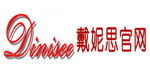 金樱(戴妮思Dinisee)品牌内衣公司