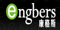深圳市名利升服装有限公司