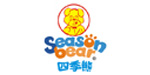 香港四季熊童鞋有限公司