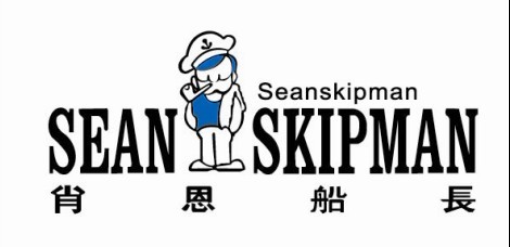 肖恩船长童装（中国品牌服装网）
