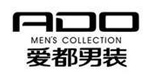 爱都服饰(中国)有限公司