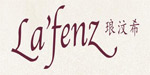 维拉制衣（深圳）有限公司