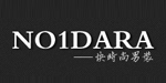 杭州夏尚服饰有限公司