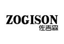 佐凯服饰品牌推广中心