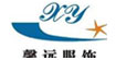 馨远(xinyuan)