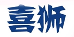 青岛多麦服饰有限公司