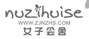 振君(国际)香港服饰有限公司