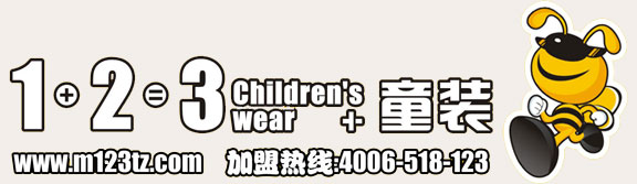 浙江嘉兴凡迅企业管理有限公司