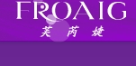 厦门芙芮婕服饰有限公司