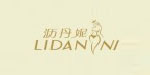 佛山星月内衣