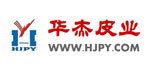 温州市华杰皮业有限公司