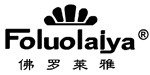 东莞市黛雅时装有限公司