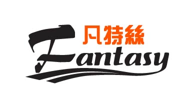 广州市凡特丝服装有限公司