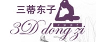 北京三蒂东子服饰有限公司
