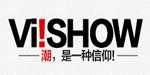 厦门市威秀服装有限公司