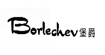 堡爵(Borle Bchev)