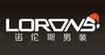 诺伦斯(LORONS)