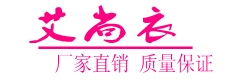广州春季女装批发厂家(cjnvzhuang)