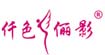 仟色俪影(仟色俪影伊情朗)