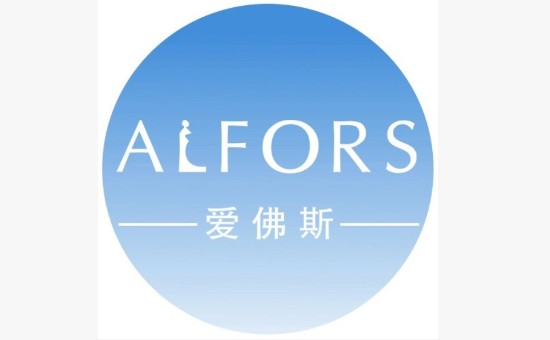 深圳市爱佛斯服饰有限公司