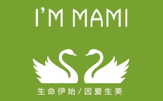 爱美妈咪I'M MAMI