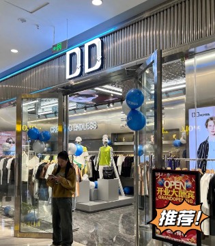 开男装店,加盟,招商