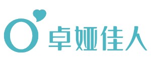 深圳市卓娅佳人服饰有限公司